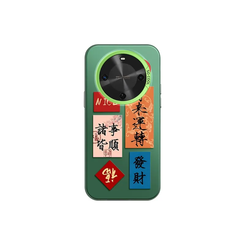 GELEI Acrylic Material Trendy H Phone Case Impact Resistant Protective Case Compatible With Macadamia 30 Cartoon Trend-18