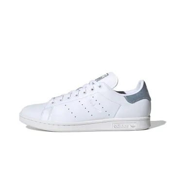 Stan Smith Adidas Originals 'Denim Pack'