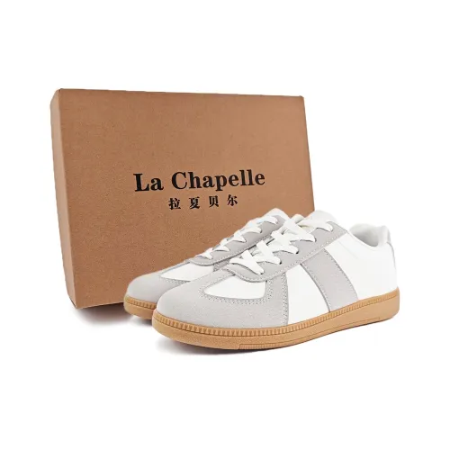 La Chapelle Minimalist Style White Sneakers Wear Resistant Height Increasing Casual Shoes Women's Beige/Gray