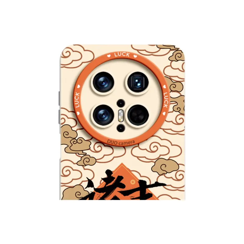 Gu Gu You Phone Cases-9