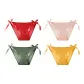 4 Pack (Red, Pink, Green, Yellow)