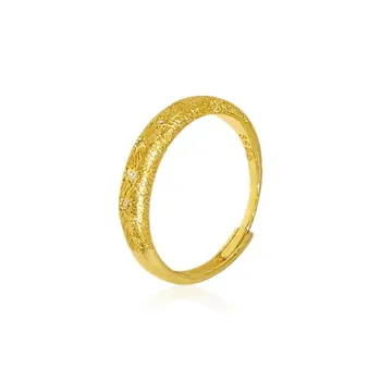DTOTO Rings Unisex