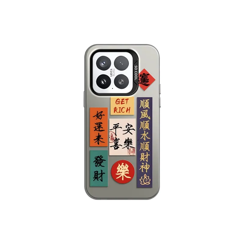 GELEI Phone Cases-3