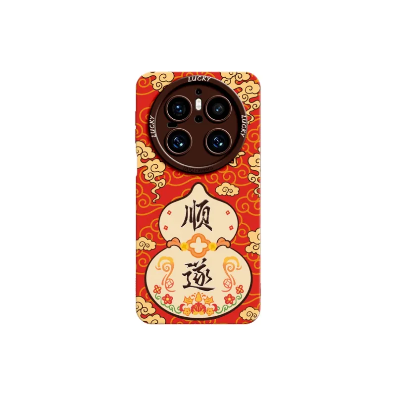 Gu Gu You Phone Cases-4