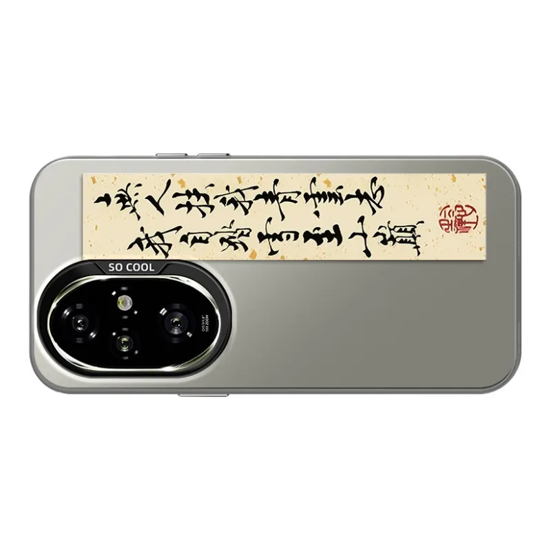 GELEI Phone Cases-6