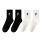 4-Pack[Black 2+Defatted White 2]