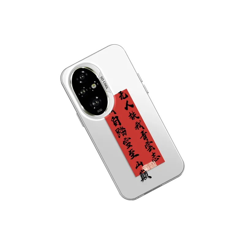 GELEI Phone Cases-7