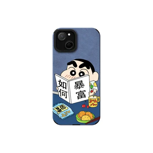 KEXINSHENG Phone Cases