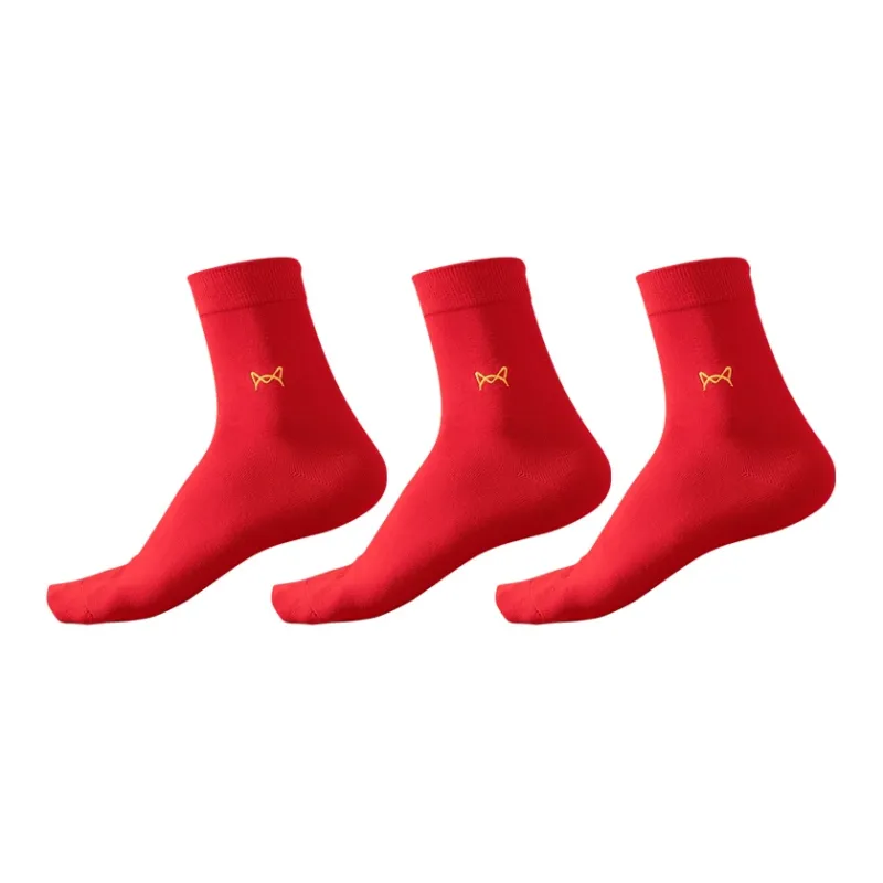 MIIOW Lucky Zodiac Year Collection Trendy Party Collection Mid Calf Socks Unisex Combo Set-4