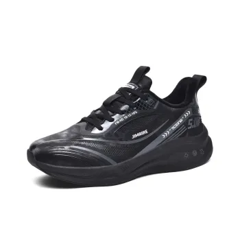 King Jinmai Slip Resistant Warm Low Top Casual Shoes Men's