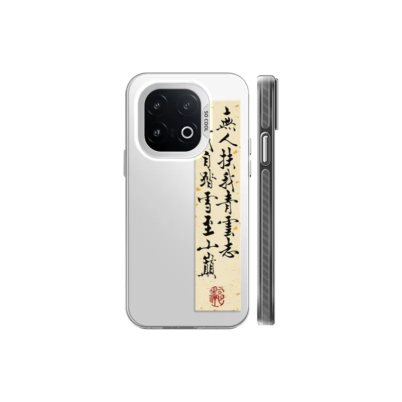 GELEI Phone Cases-8
