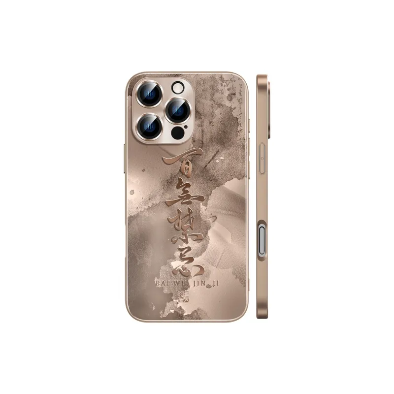 Hizeus Phone Cases-13