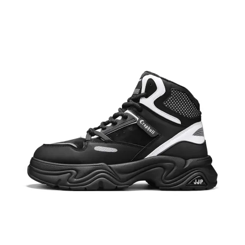 Cortex Boots Lacet Zippée
