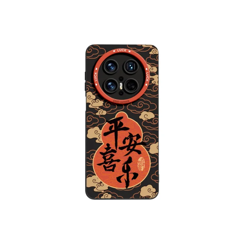 Gu Gu You Phone Cases-4