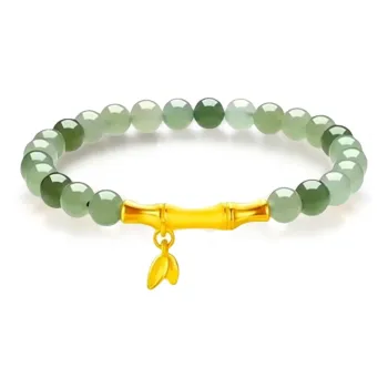ZHONGYINYIJIN Bracelets Pale Greenish White Jade Unisex