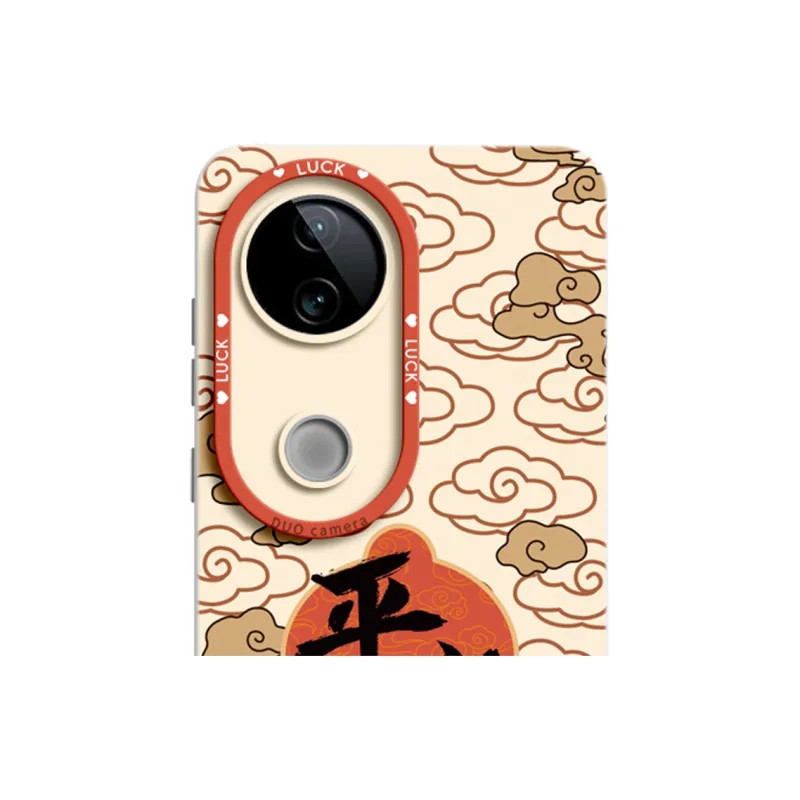 Gu Gu You Phone Cases-3