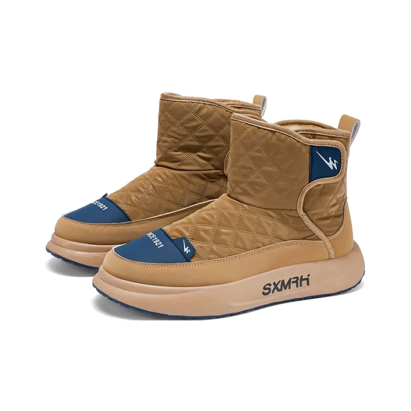 DOUBLE STAR 88 Warm And Wear-Resistant Coverage Short Snow Boots Men's-2