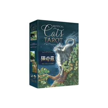 ZIHU Cat Charm Tarot Classic Kitten Tarot Board Games