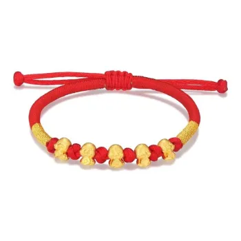 Begoris Gold Bracelet Unisex