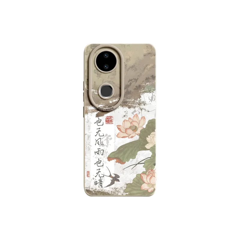 Gu Gu You Phone Cases-2