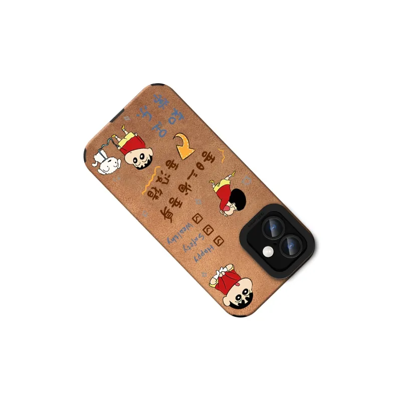 KEXINSHENG Phone Cases-3