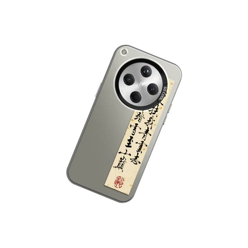 GELEI Phone Cases-3