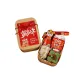Tea Cup *2+Small Can Tea+Phone Stand+Sachet+Keychain+Box