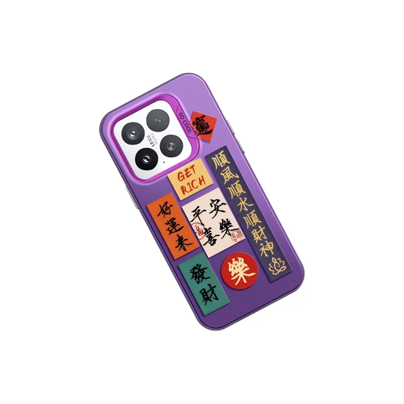 GELEI Phone Cases-12