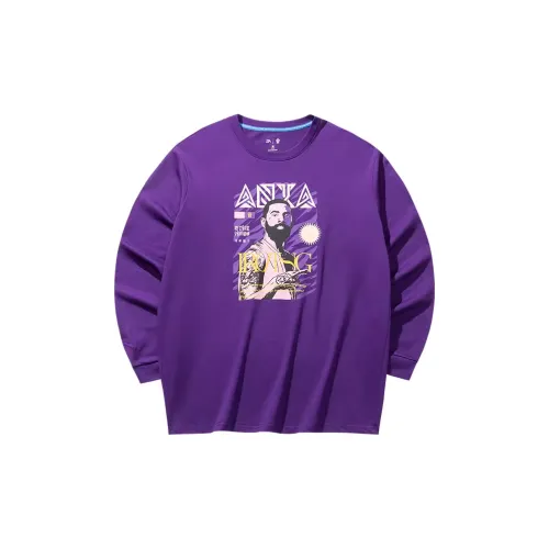 Anta Basketball Collection Sweatshirt Men's Daylily Purple