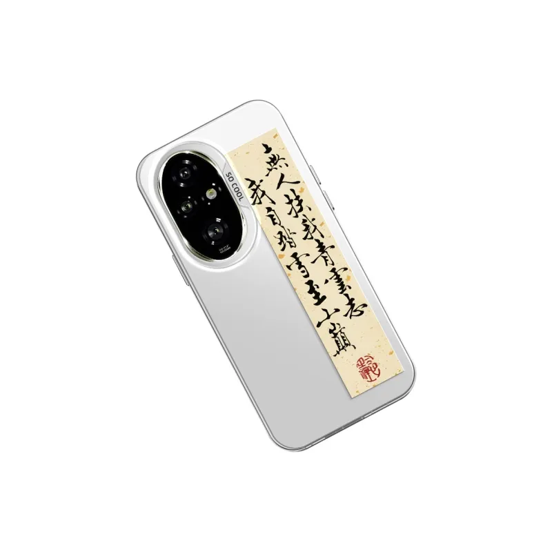 GELEI Phone Cases-10
