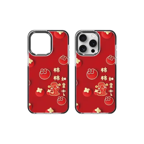 APP Exclusive Code