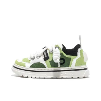 OETZI Ice Man Oz Wear Resistant Lightweight Height Increasing Low Top Skateboard Shoes Unisex White Green