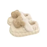 White Fully Enclosed (Detachable and Washable Liner)