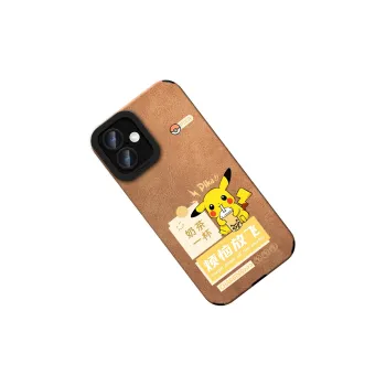 KEXINSHENG Phone Cases