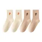 4 Pack[Khaki 2+Pink 2]