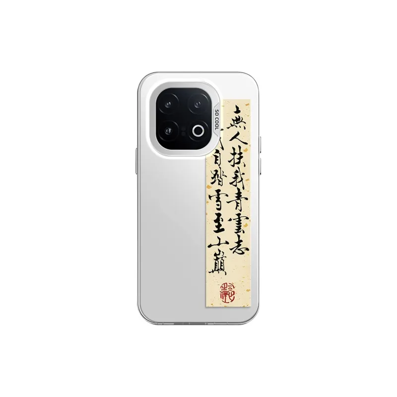 GELEI Phone Cases-11