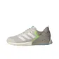 Gray/Chalk White