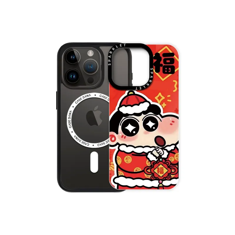 Ray chain Phone Cases-2