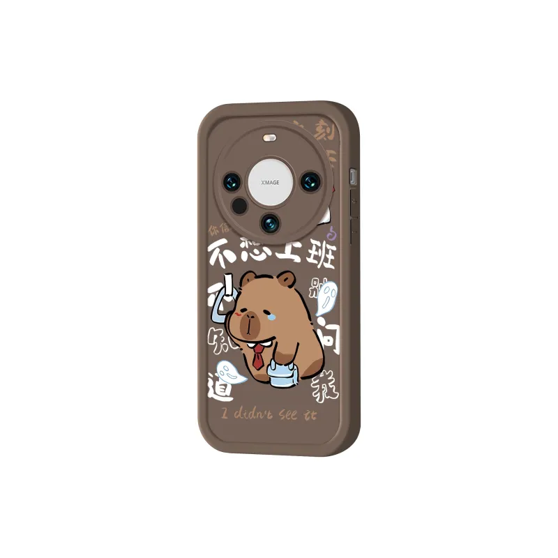 High quality Phone Cases-3