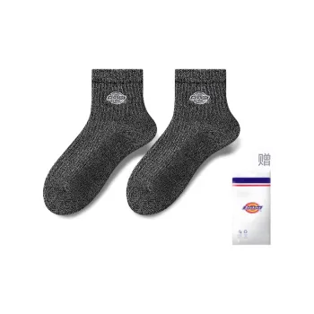 Dickies Everyday Minimalist Style Comfortable Moisture-Wicking Breathable Fall And Winter Ankle Socks Unisex