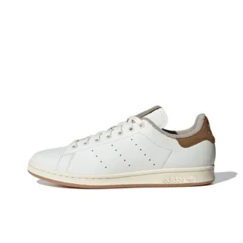 Stan Smith Adidas Originals 'White Bronze Strata'