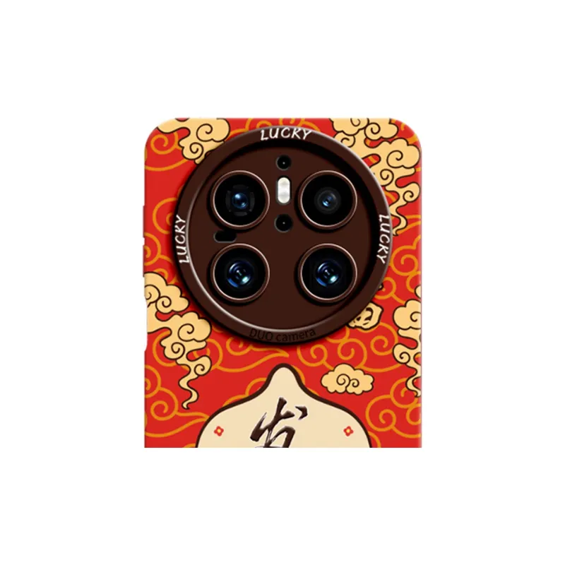 Gu Gu You Phone Cases-1
