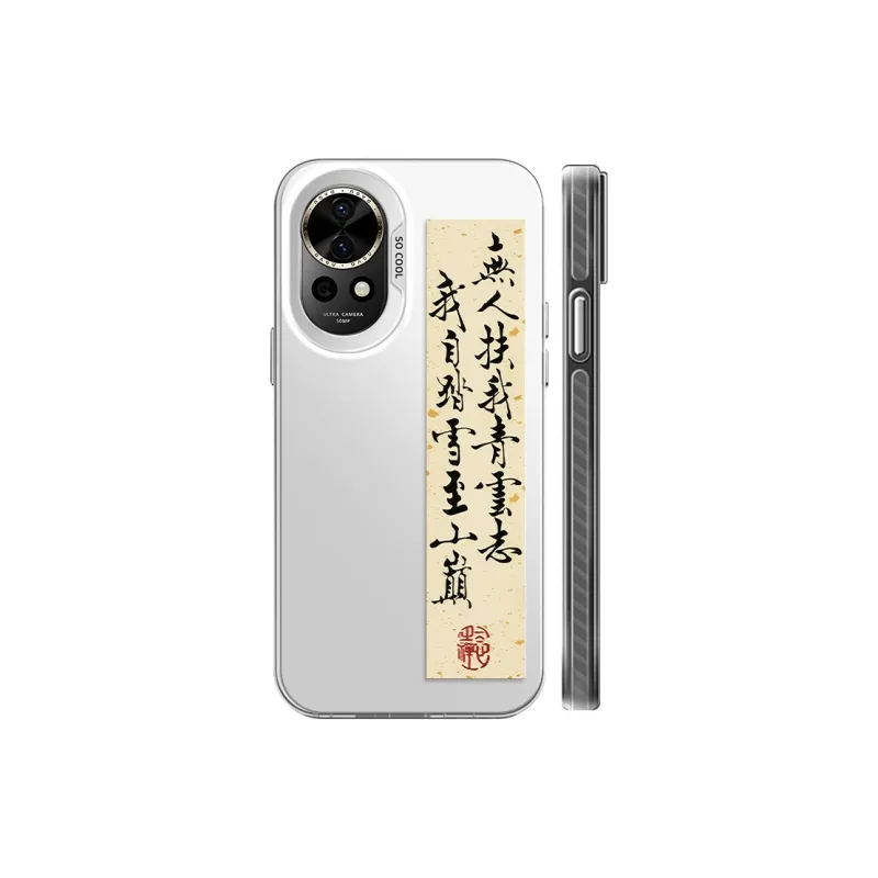 GELEI Phone Cases-8