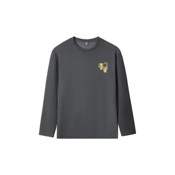 7 SEVFUN Men Thermal Tops
