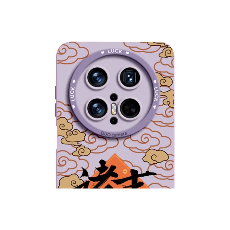 Gu Gu You Phone Cases-8