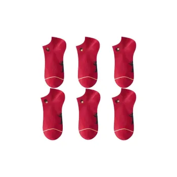 MADALLO Ankle Socks Unisex 6 Pack