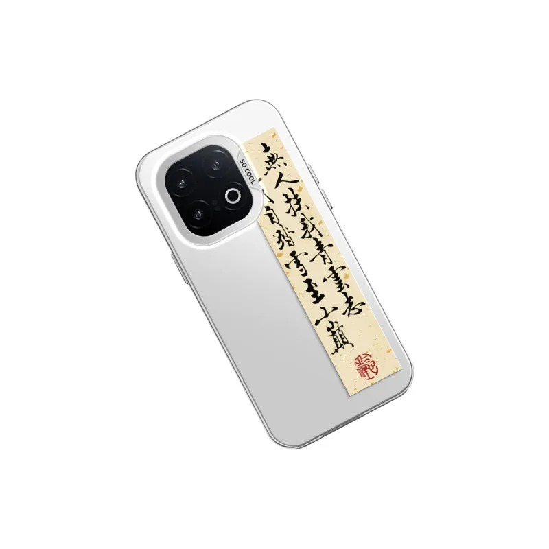 GELEI Phone Cases-10