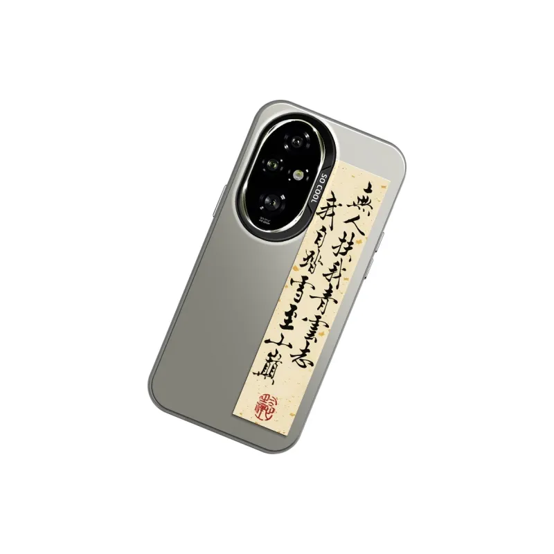 GELEI Phone Cases-3