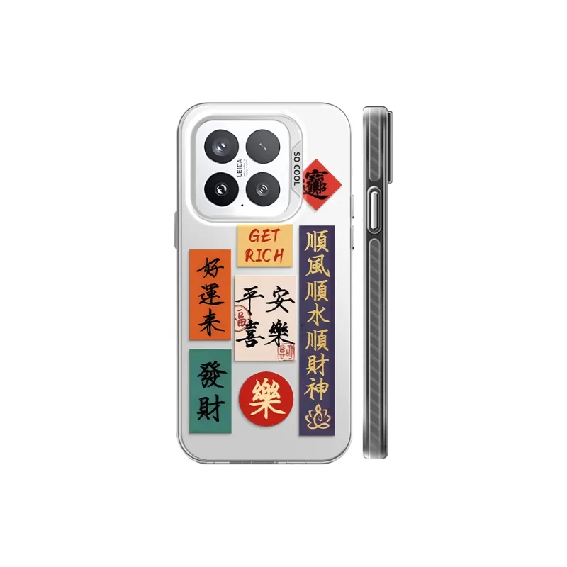 GELEI Phone Cases-5