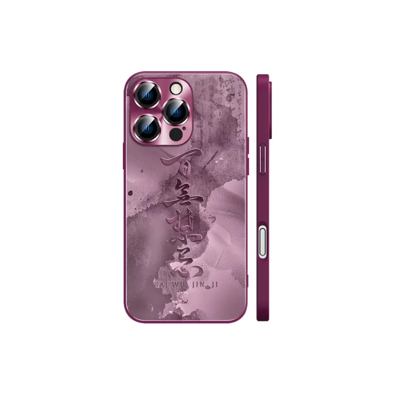 Hizeus Phone Cases-4